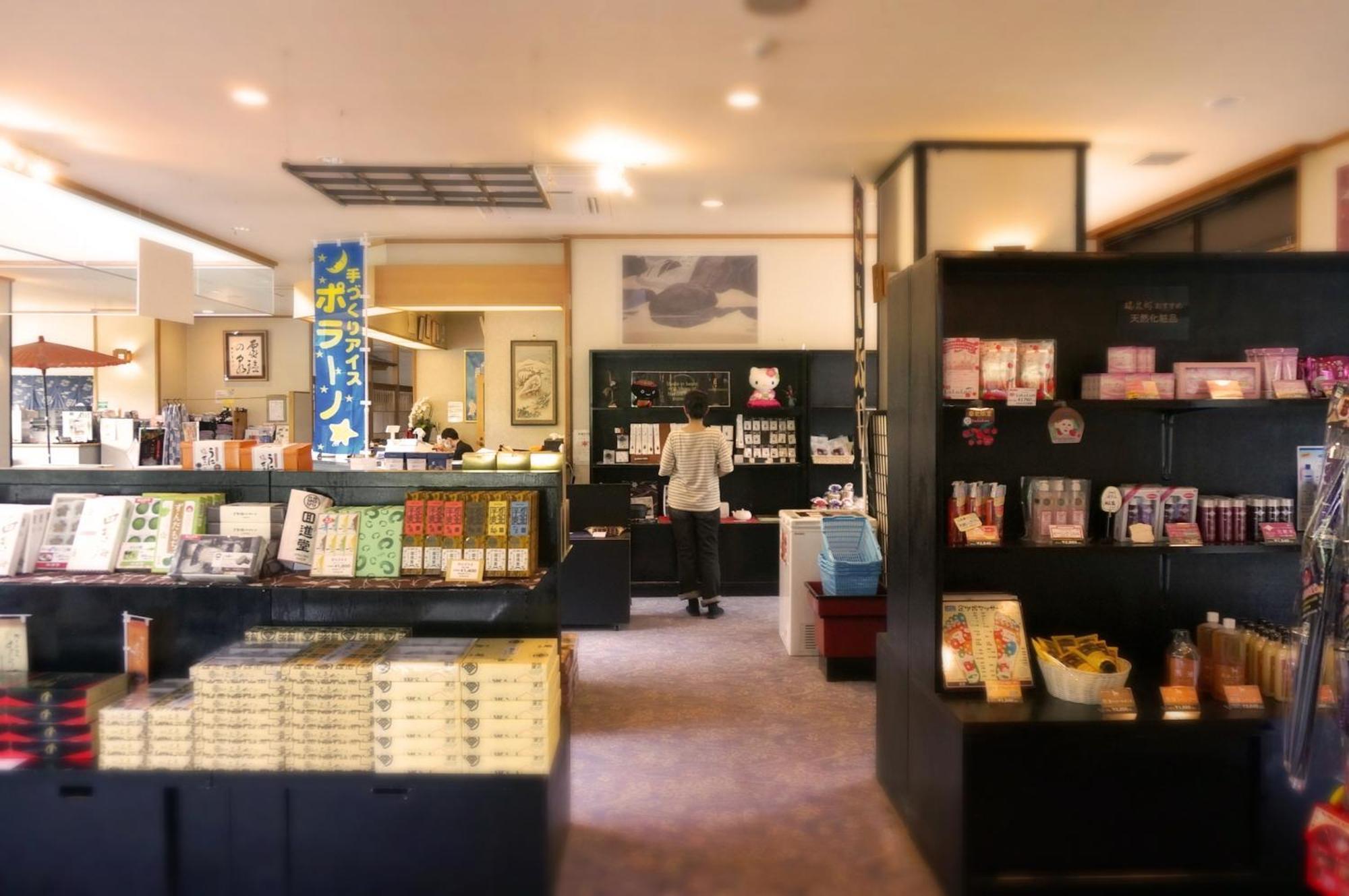 Sannouzan Onsen Zuisenkyo Hotel Ичиносеки Екстериор снимка
