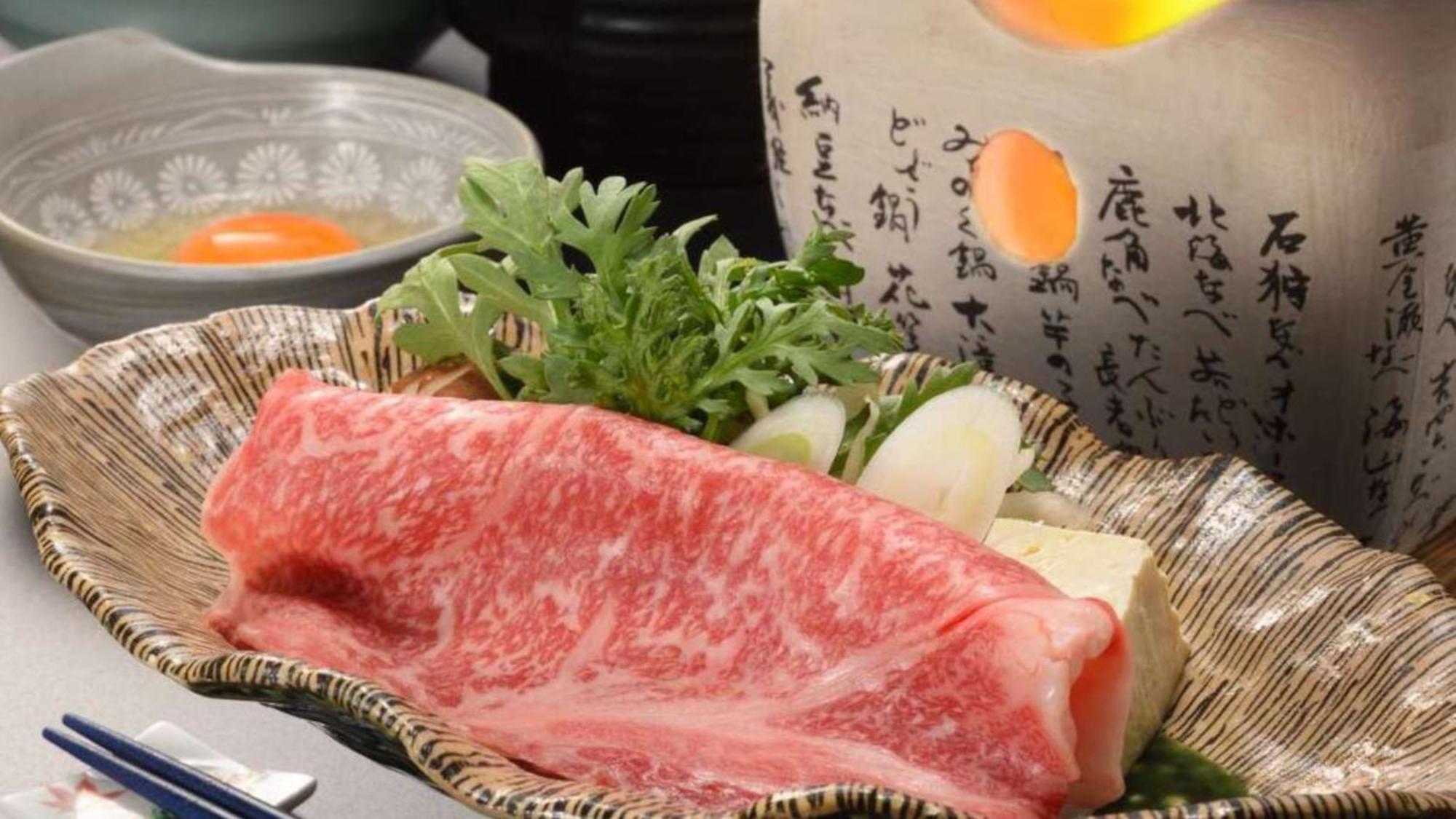 Sannouzan Onsen Zuisenkyo Hotel Ичиносеки Екстериор снимка